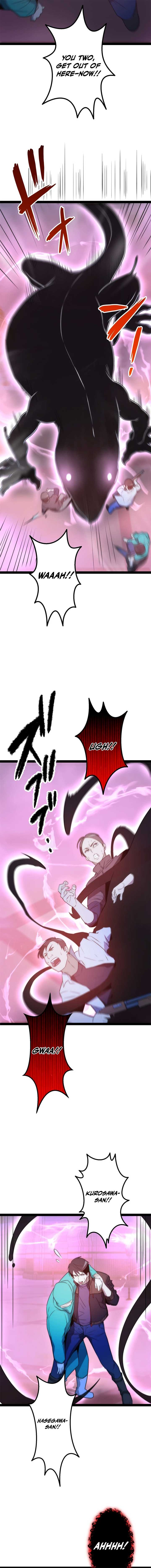 The Legendary Swordmaster: Only I Have the Power to Forge Swords from Monsters Chapter 17 110 07