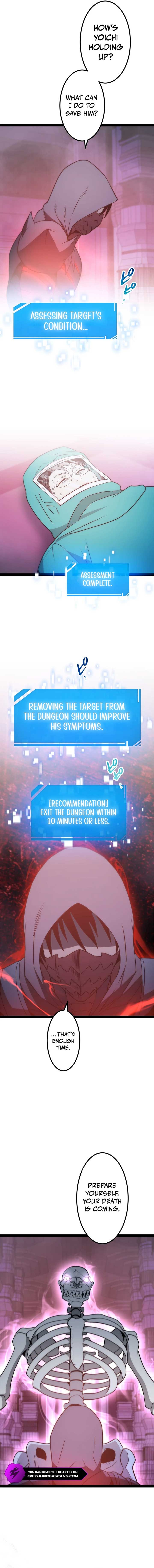 The Legendary Swordmaster: Only I Have the Power to Forge Swords from Monsters Chapter 17 126 23