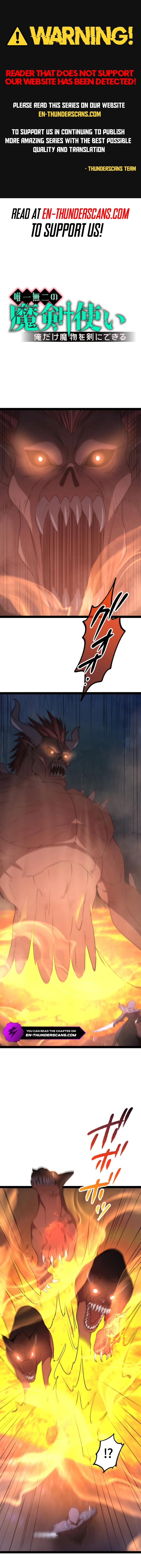 The Legendary Swordmaster: Only I Have the Power to Forge Swords from Monsters Chapter 20 77 01