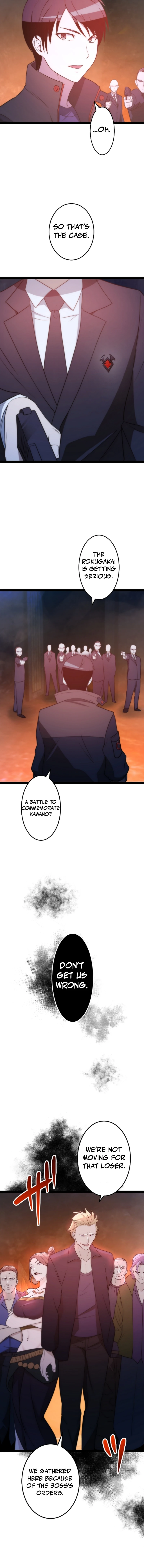 The Legendary Swordmaster: Only I Have the Power to Forge Swords from Monsters Chapter 20 96 20