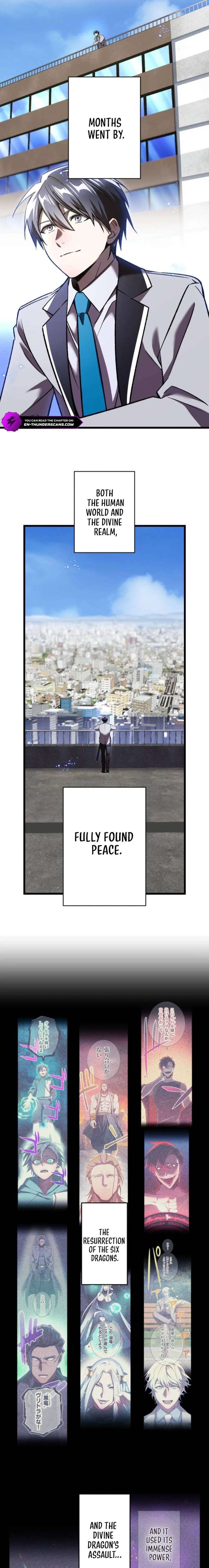 ch 72 27