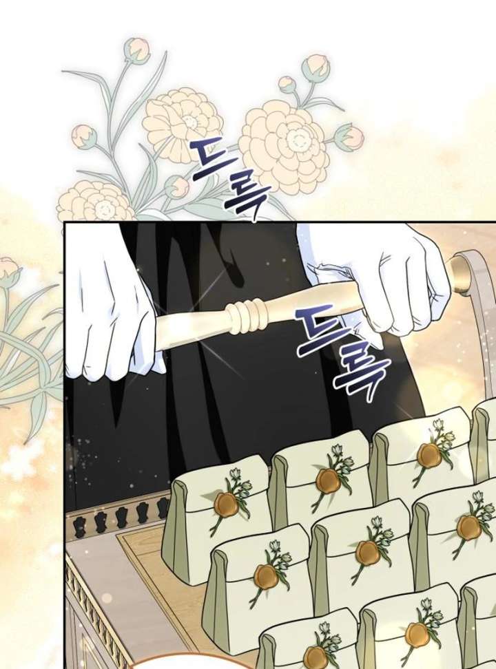 118