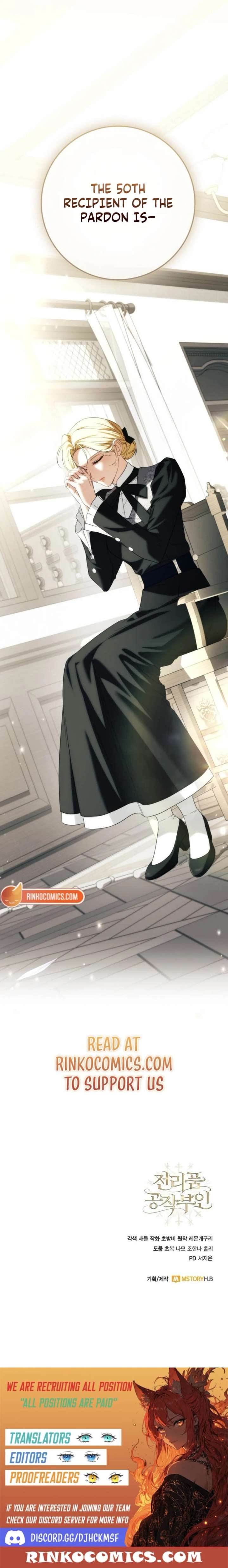 ch 58 20