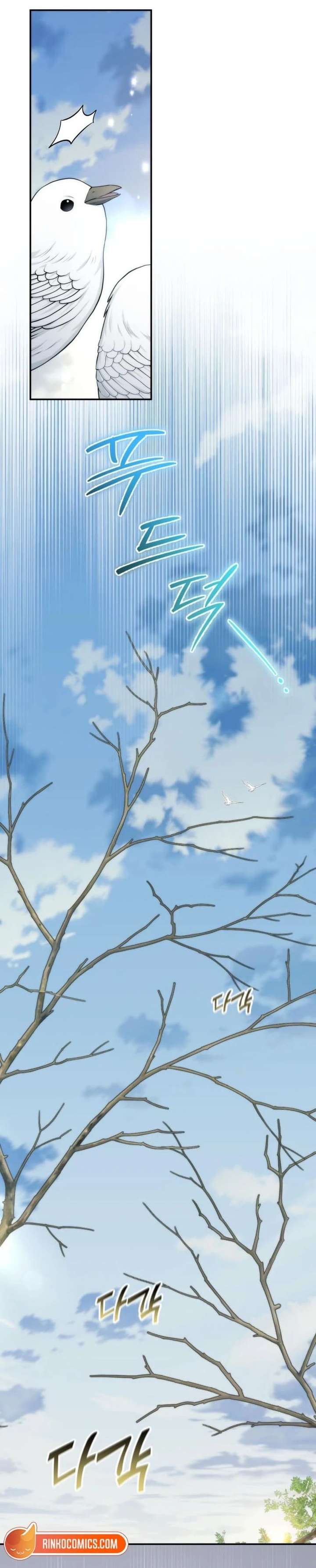 ch 60 3