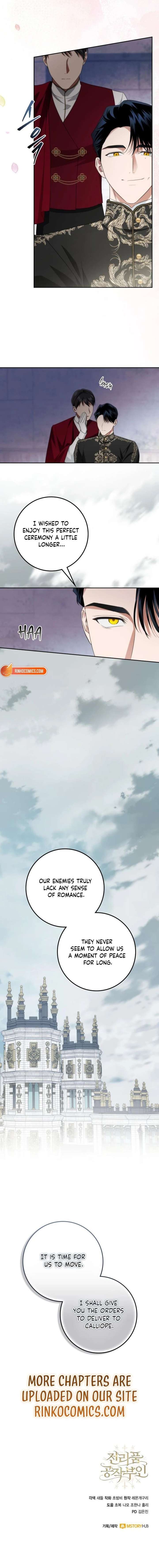 ch 62 15