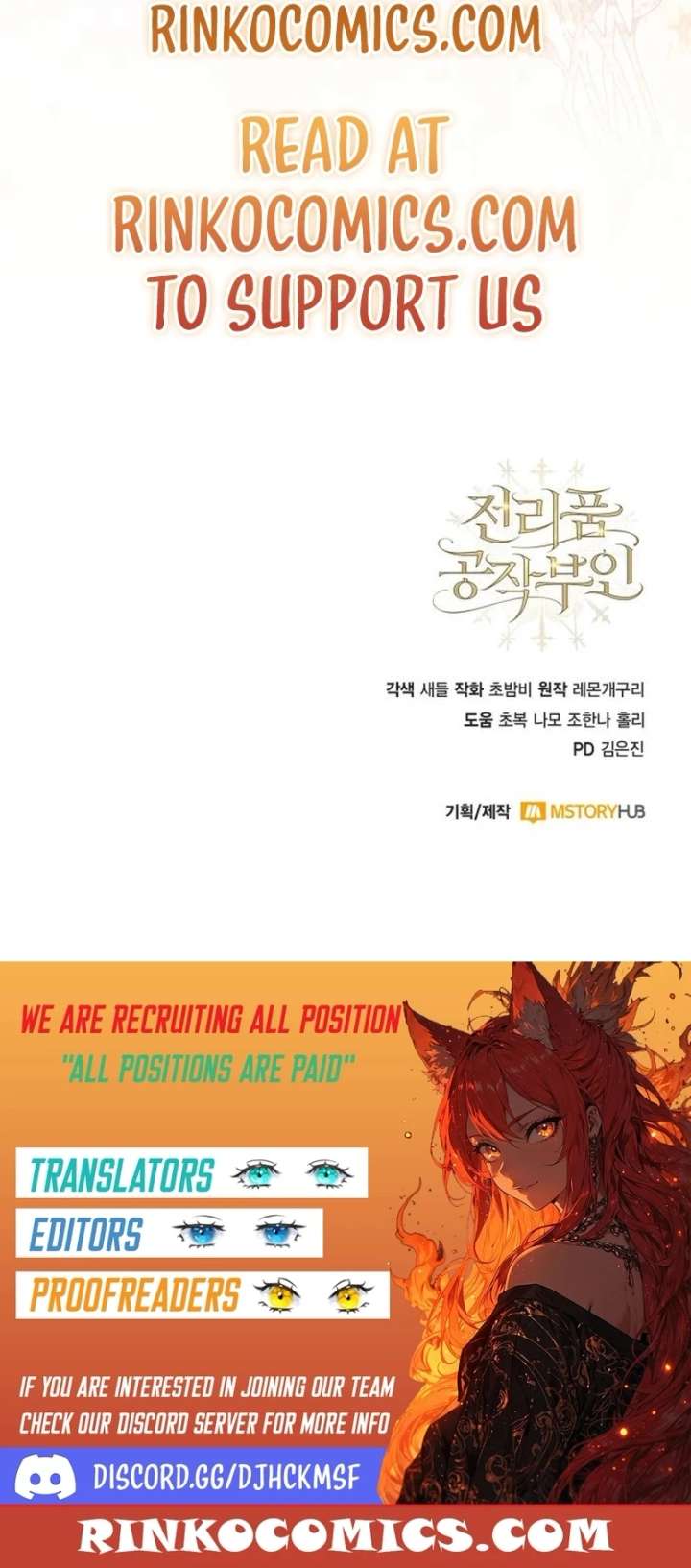 ch 63 21