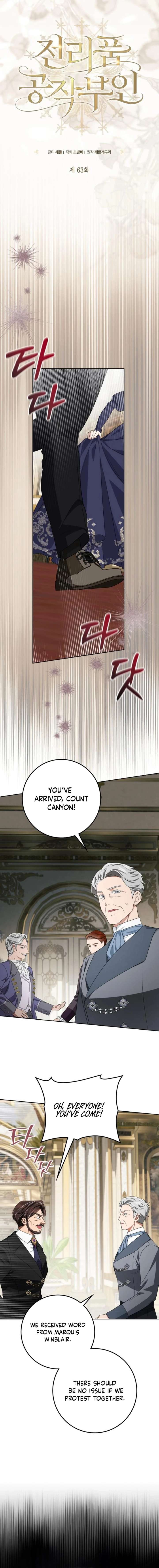ch 63 4