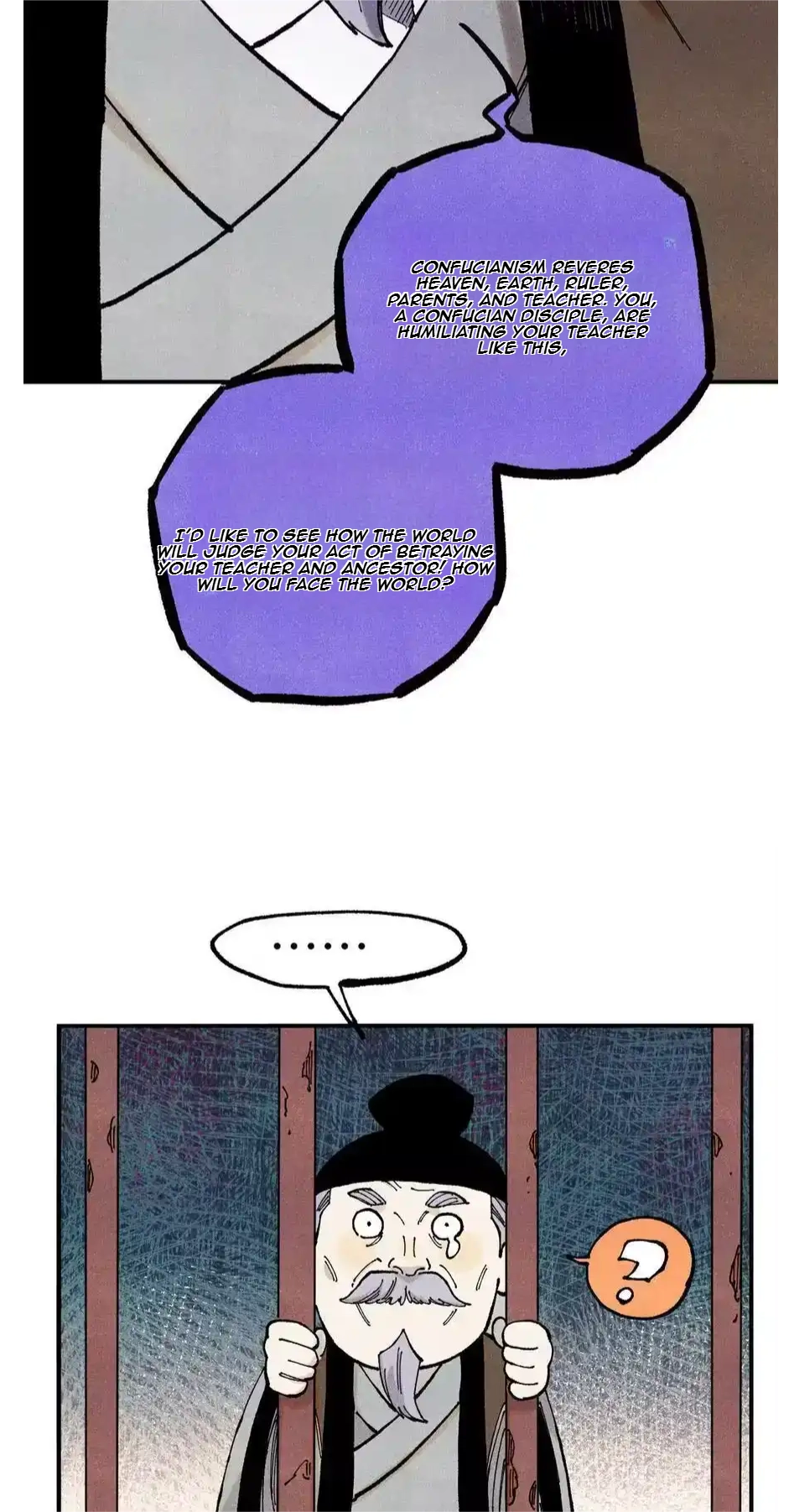 The Unyielding Will to Die Chapter 101 210 f38949d0b45c