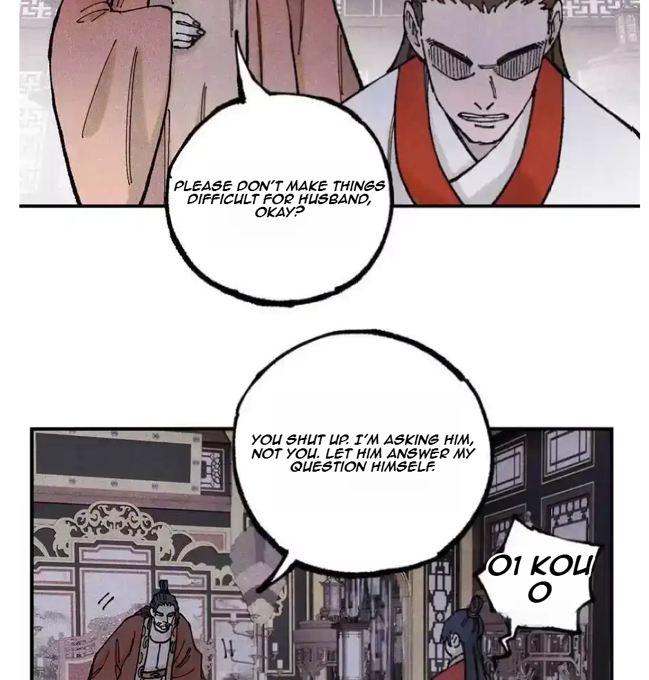 The Unyielding Will to Die Chapter 103 191 e7d0be42be7b
