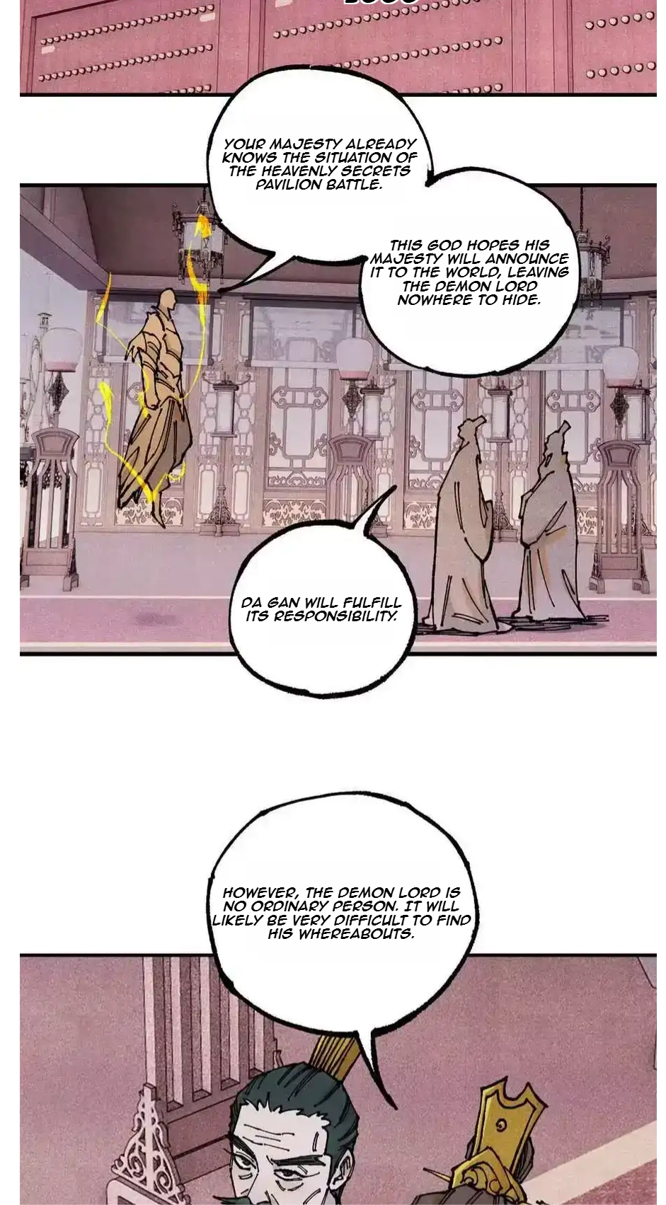 The Unyielding Will to Die Chapter 110 161 29535816dec9