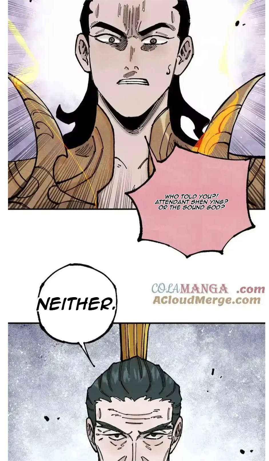 The Unyielding Will to Die Chapter 110 167 45301de3d4b5