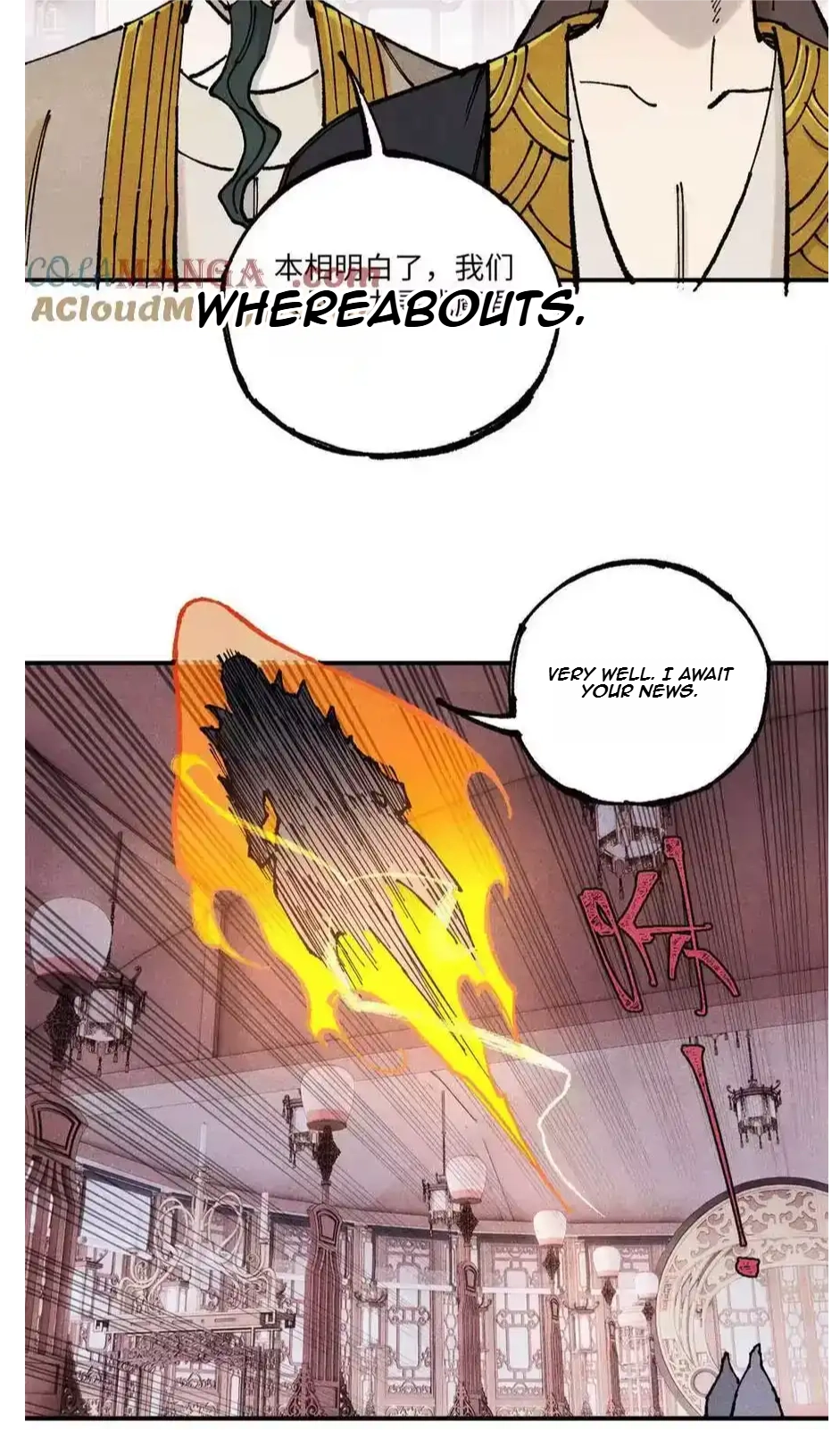 The Unyielding Will to Die Chapter 110 176 acf26cdbe079