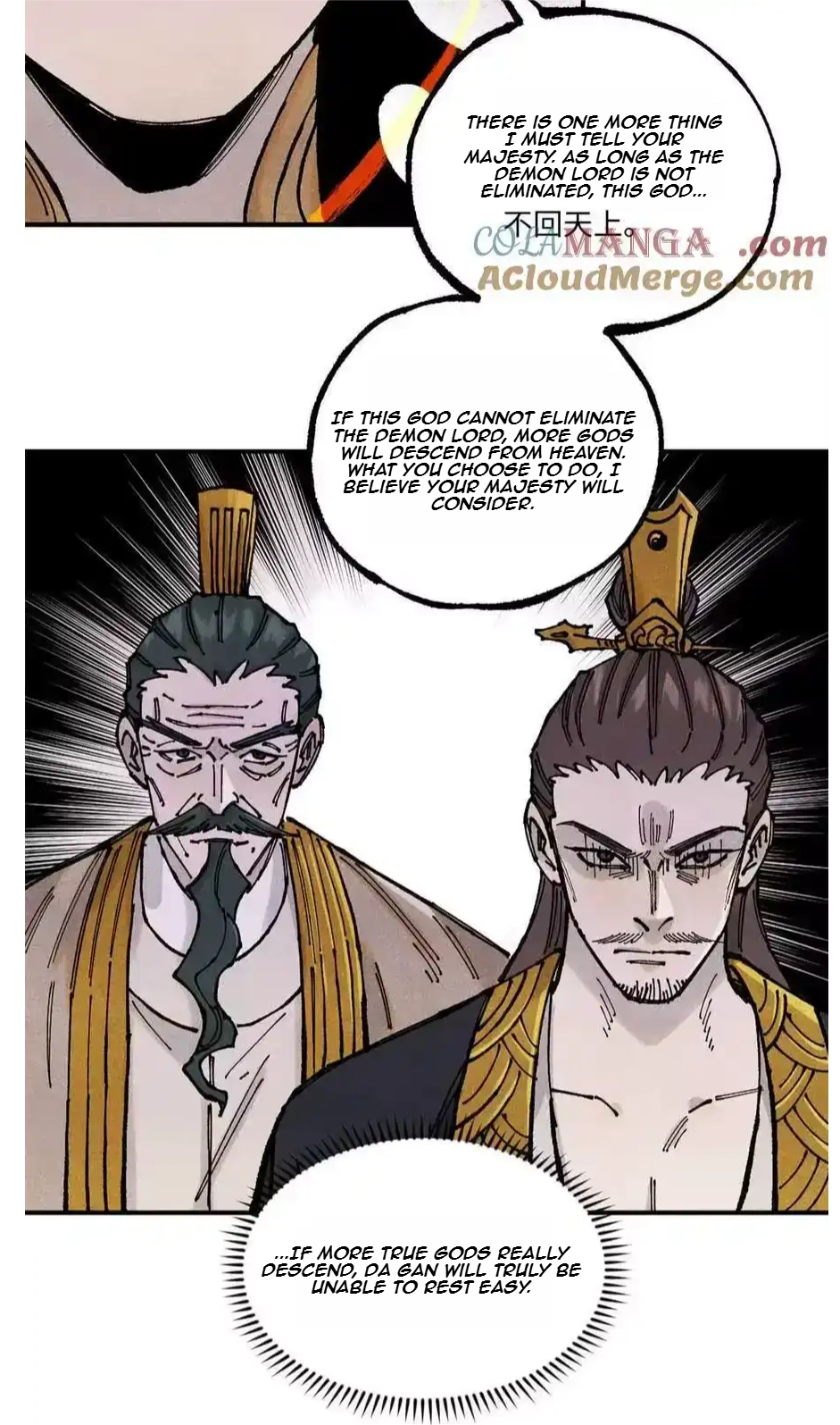 The Unyielding Will to Die Chapter 110 165 e4859362bffd