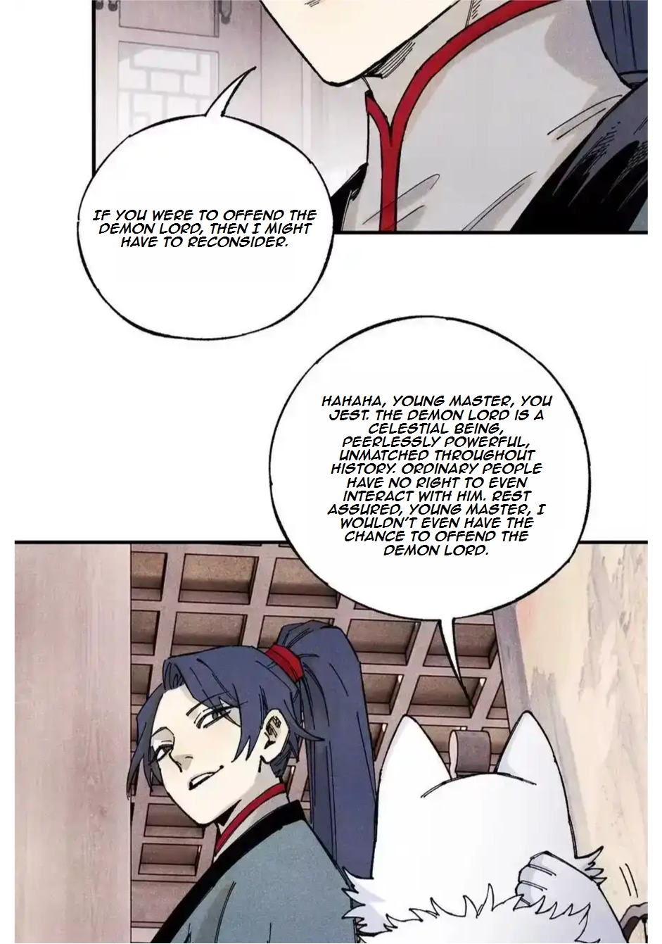 The Unyielding Will to Die Chapter 112 192 430475214c14