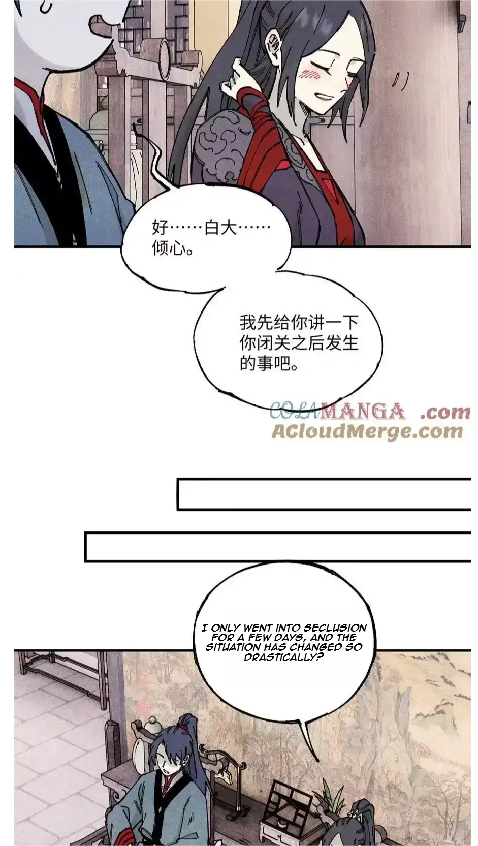 The Unyielding Will to Die Chapter 112 176 6a08e1d5d9a0