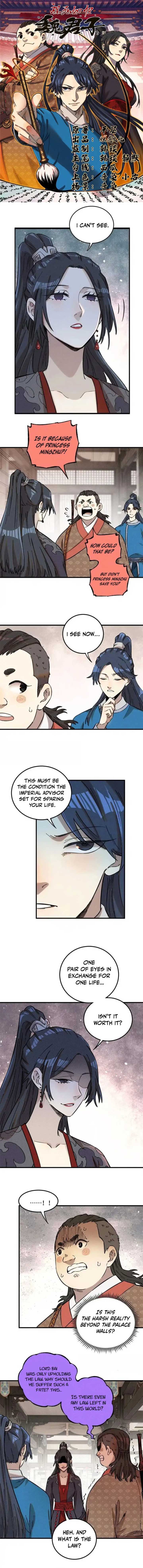 The Unyielding Will to Die Chapter 21 26 1