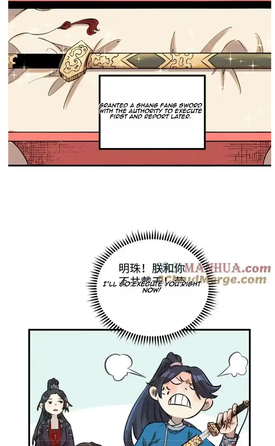 The Unyielding Will to Die Chapter 22 178 571cbae424f8