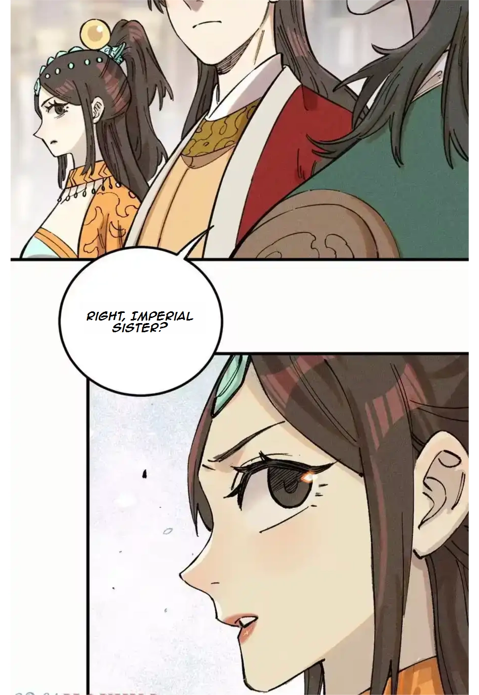 The Unyielding Will to Die Chapter 22 138 d0e0ceedfacb
