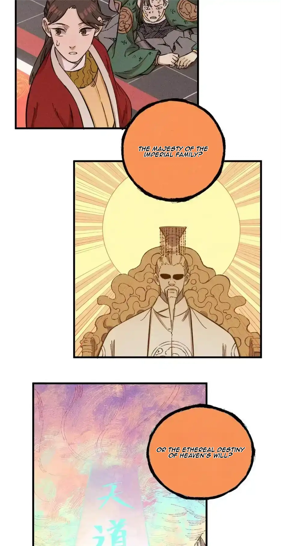The Unyielding Will to Die Chapter 22 154 f9a02557f36a
