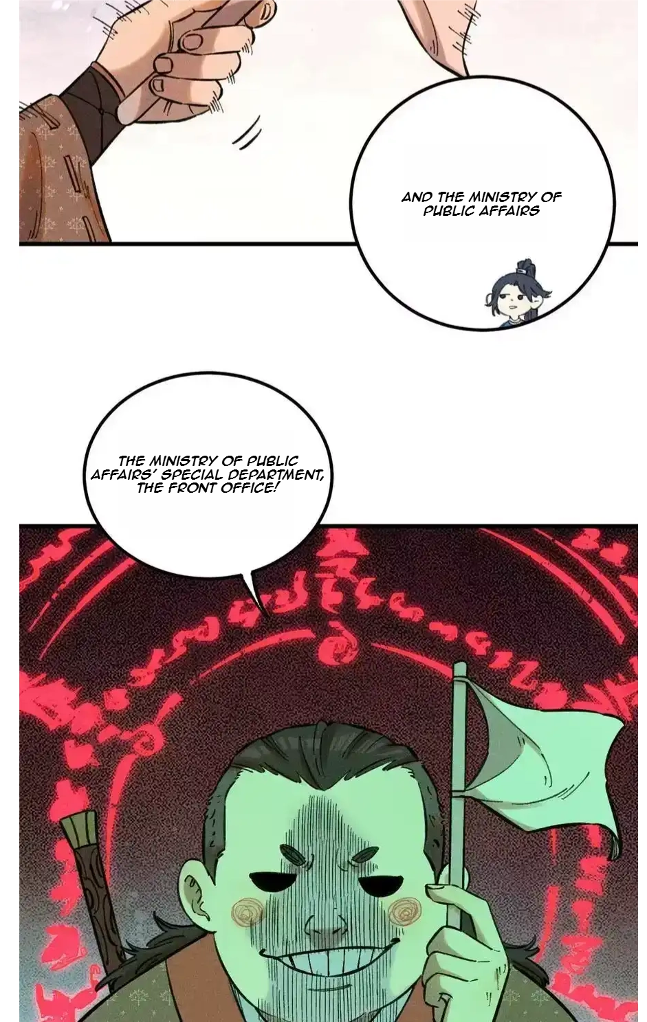 The Unyielding Will to Die Chapter 23 130 bd84430edb97