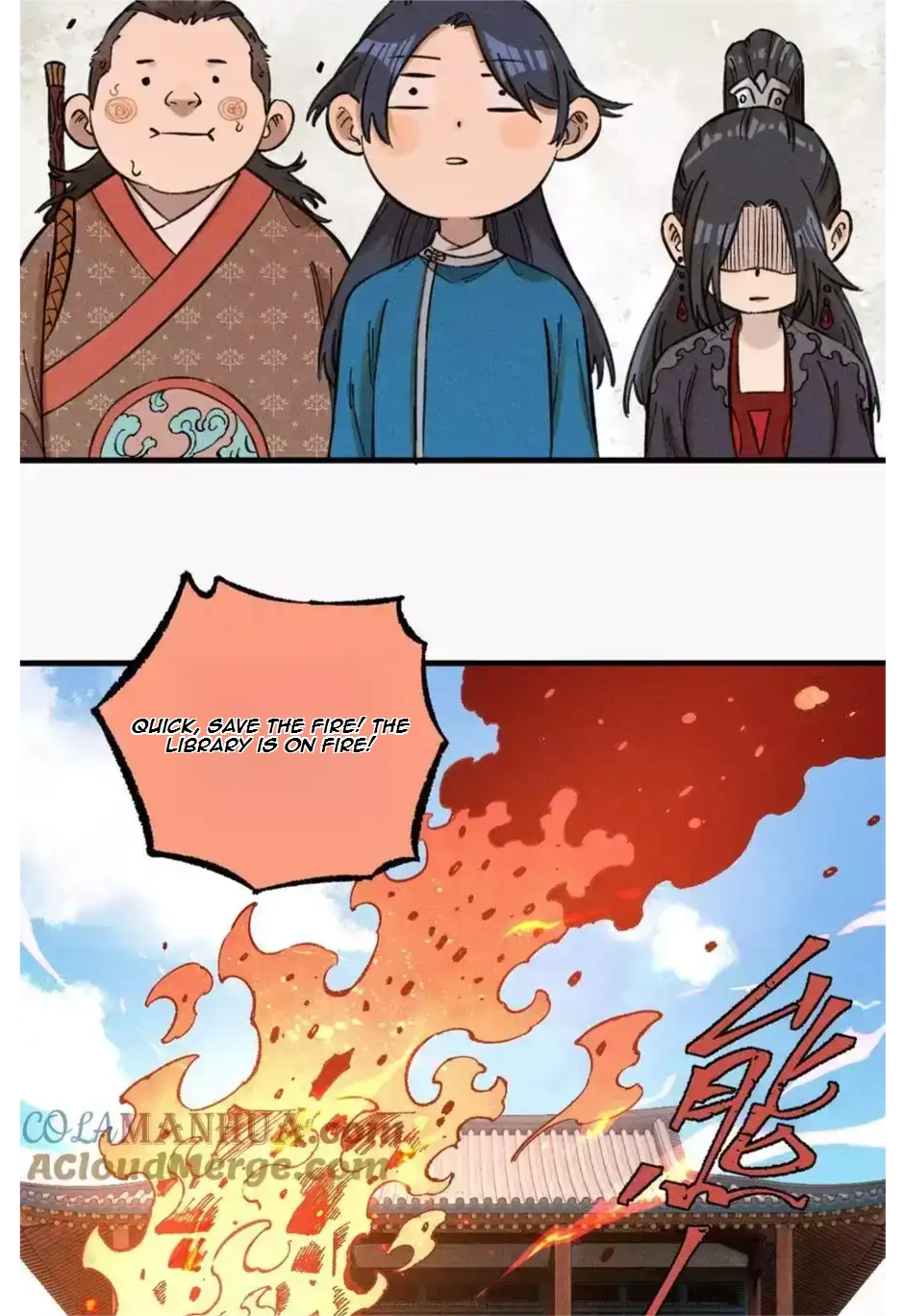 The Unyielding Will to Die Chapter 23 144 e33b51aa616a