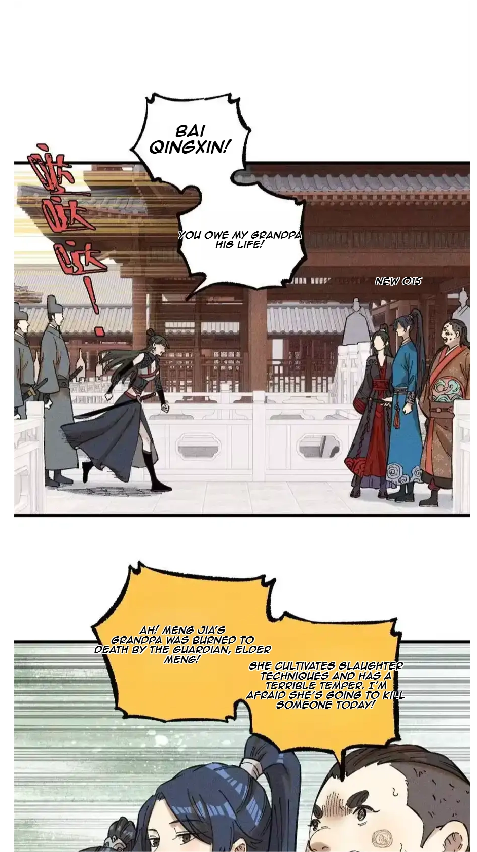 683ea0012896