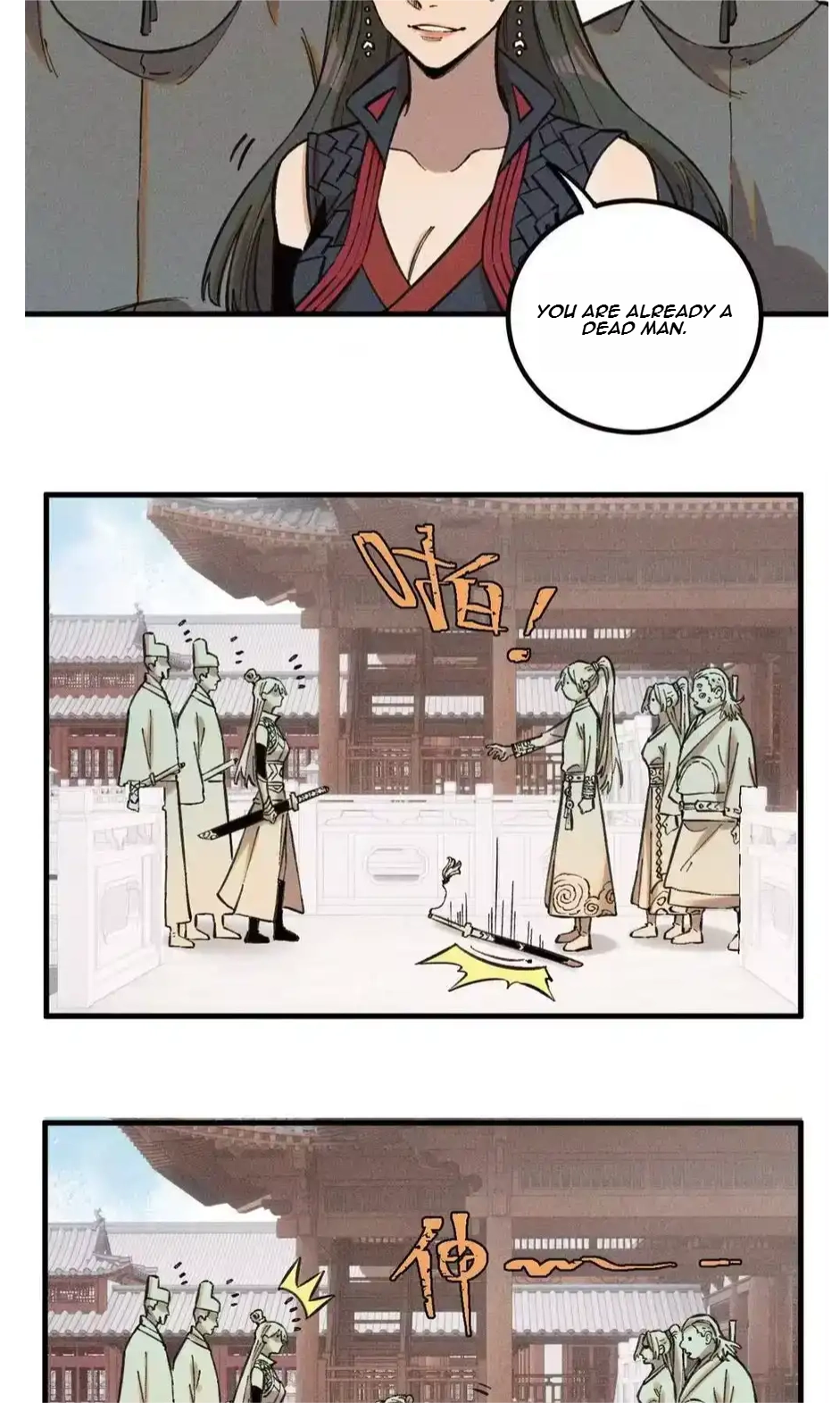 The Unyielding Will to Die Chapter 25 126 0479258b6291