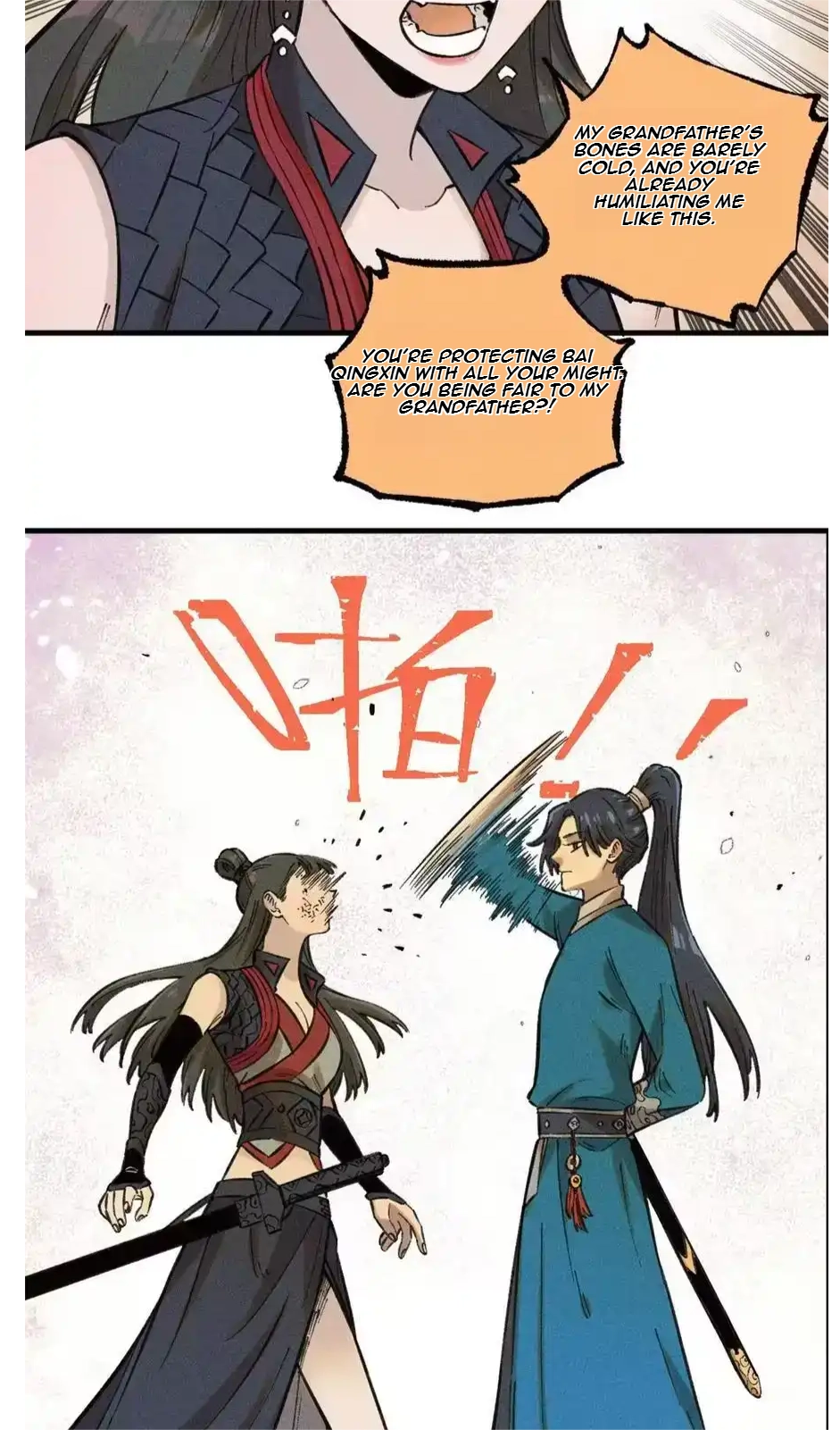 The Unyielding Will to Die Chapter 25 135 20fad75b6a3d