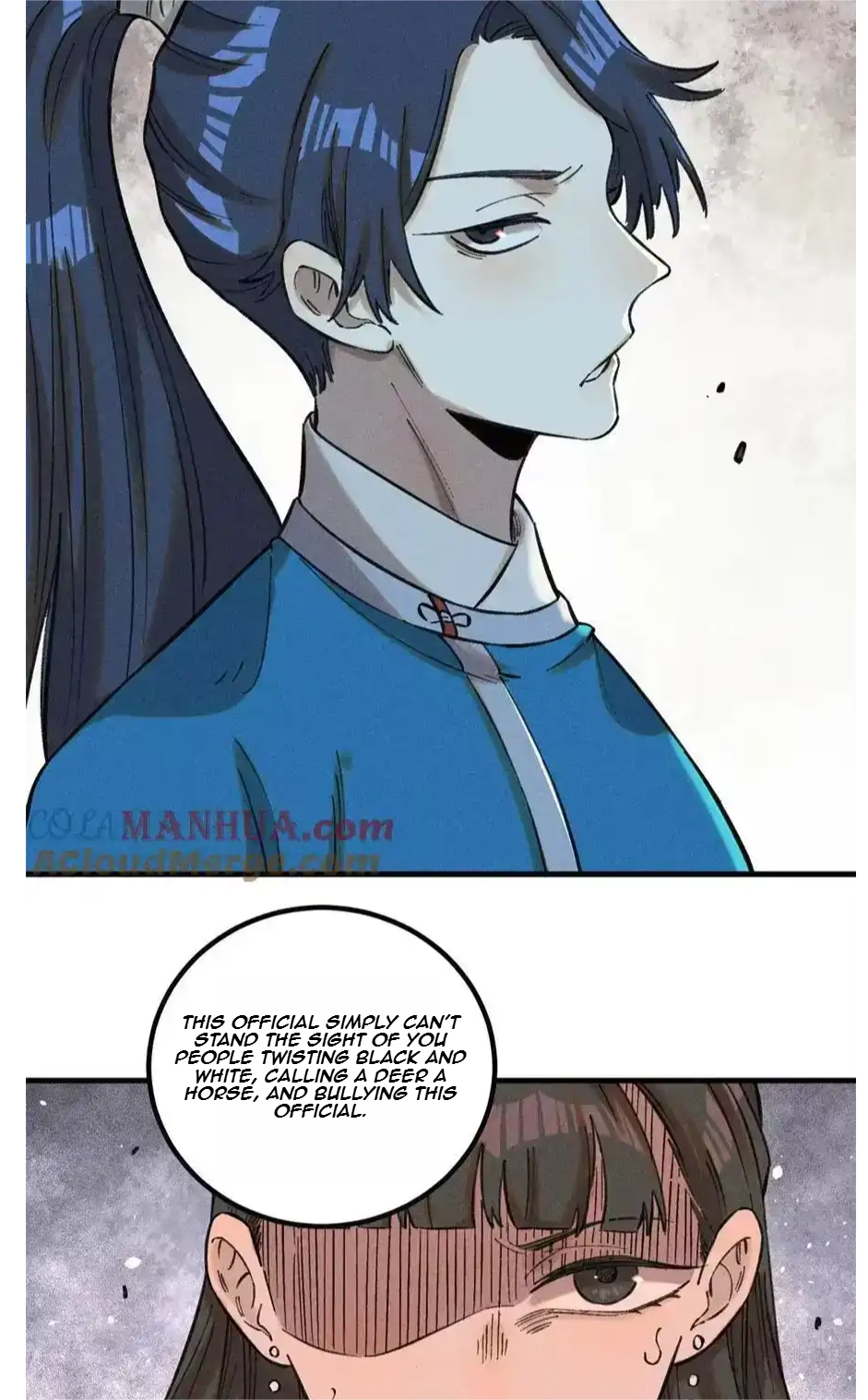 The Unyielding Will to Die Chapter 25 132 7a0770bac606
