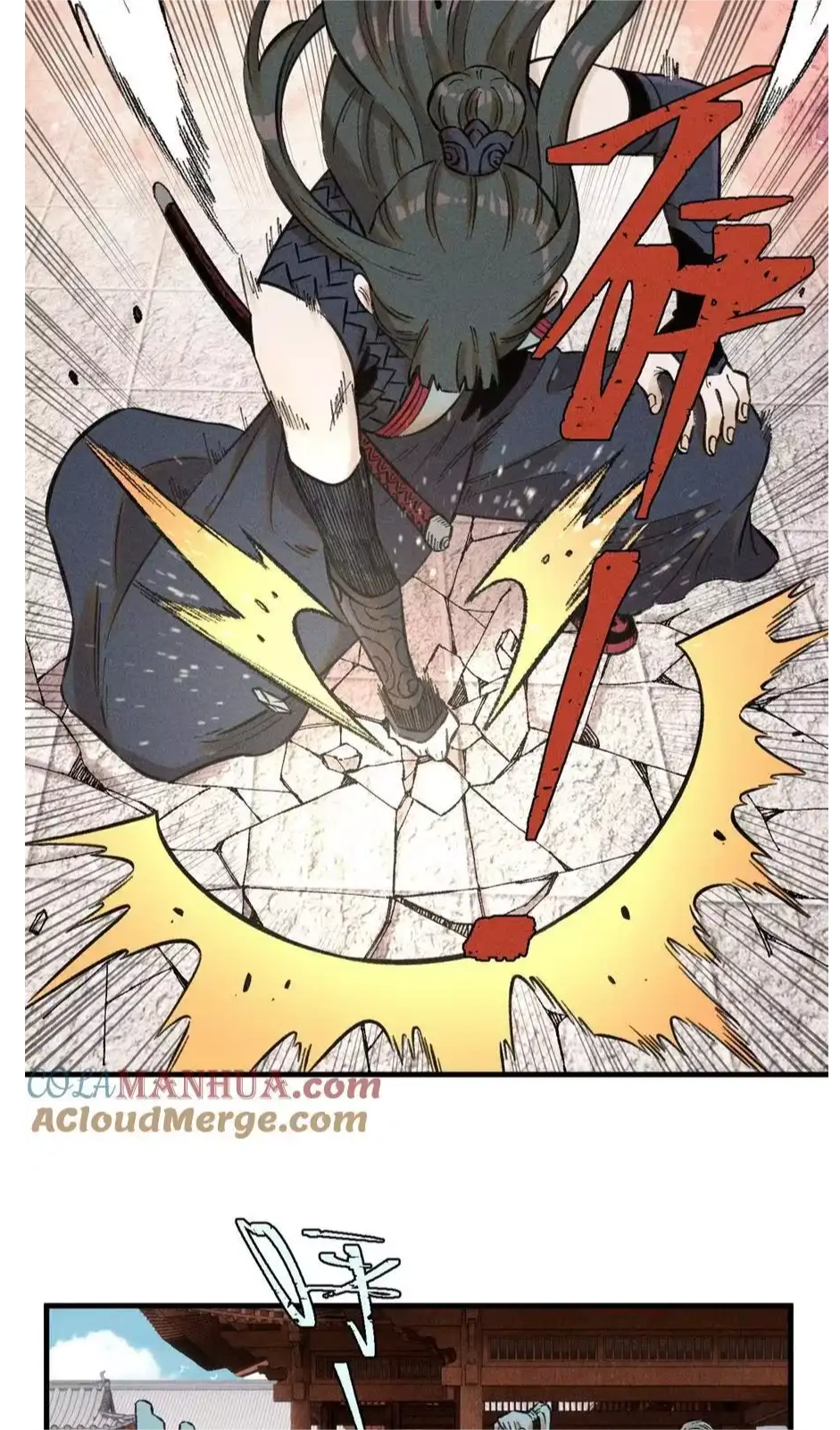 The Unyielding Will to Die Chapter 25 157 e832b90f4dea