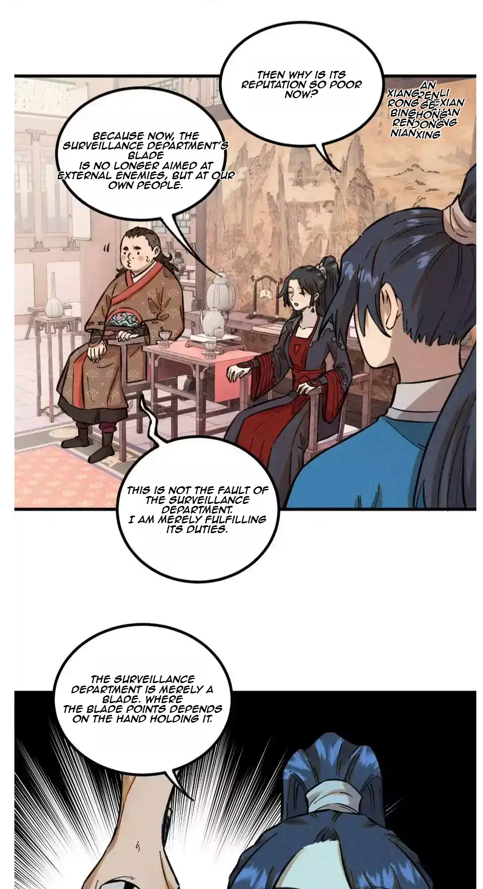 The Unyielding Will to Die Chapter 27 146 08c84cac8f0f