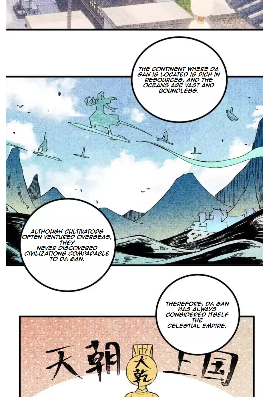 The Unyielding Will to Die Chapter 27 152 4c5936fcaeaf