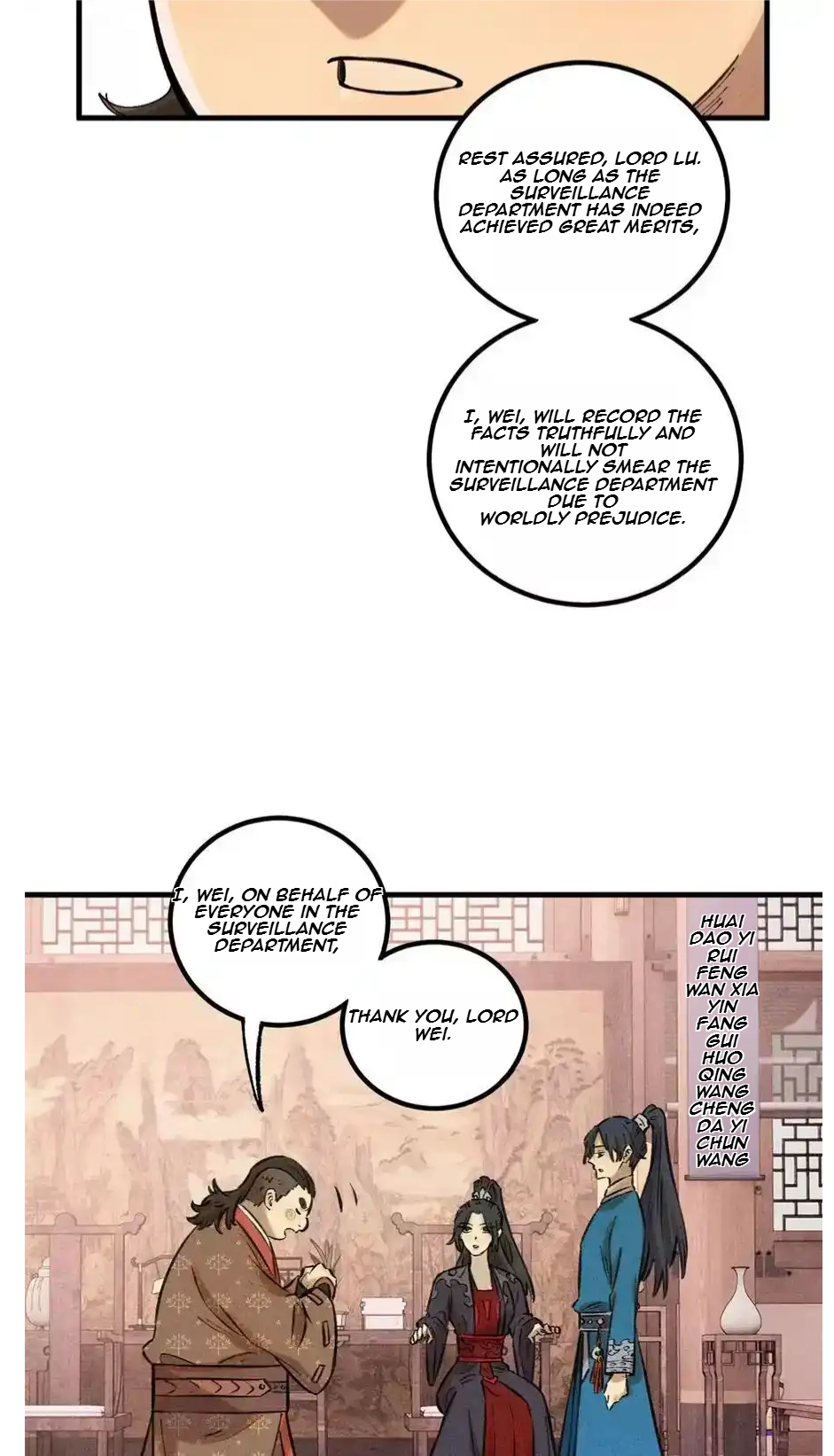 The Unyielding Will to Die Chapter 27 148 f2b048db4a85