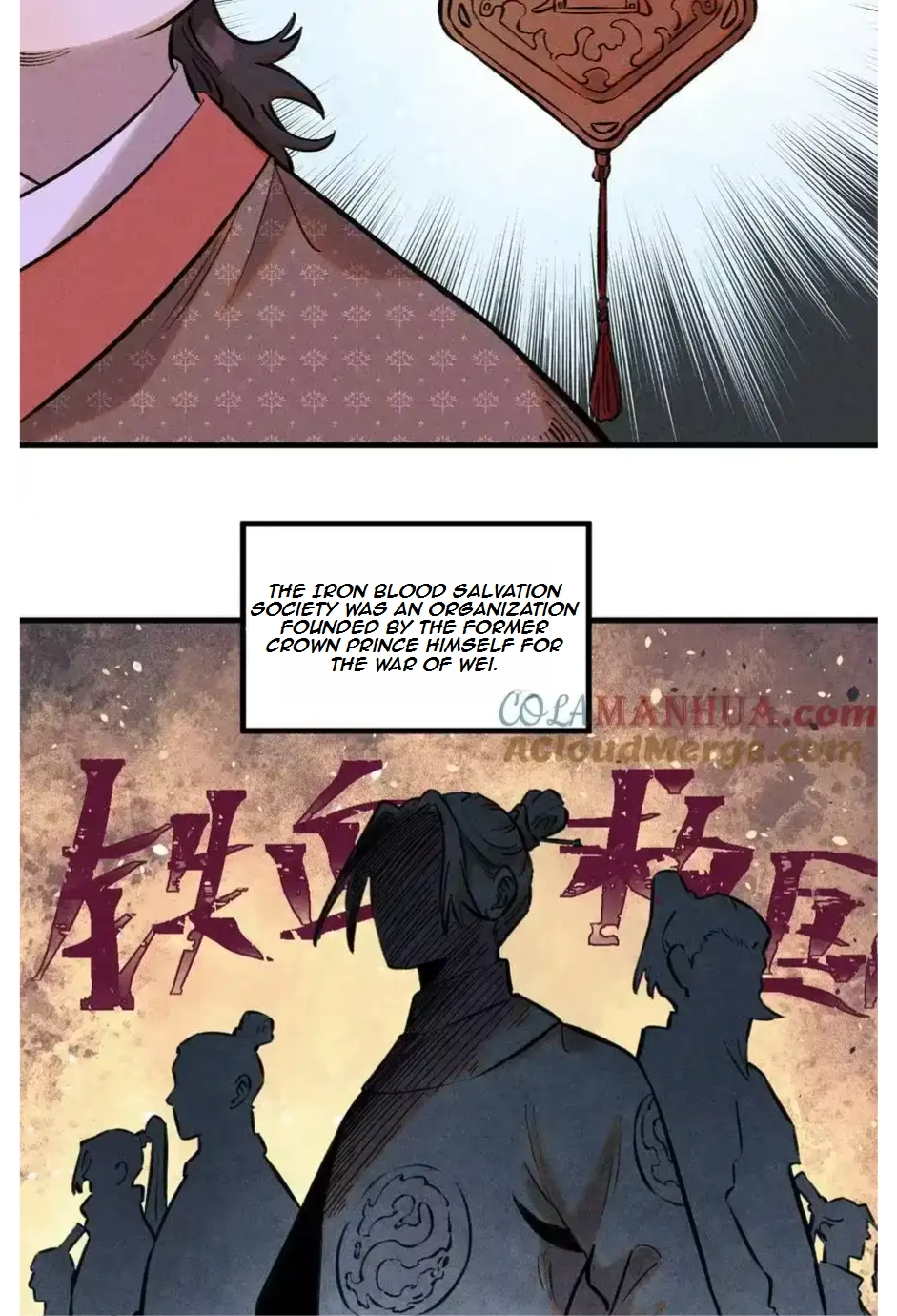 The Unyielding Will to Die Chapter 28 142 d3a7db4984fa