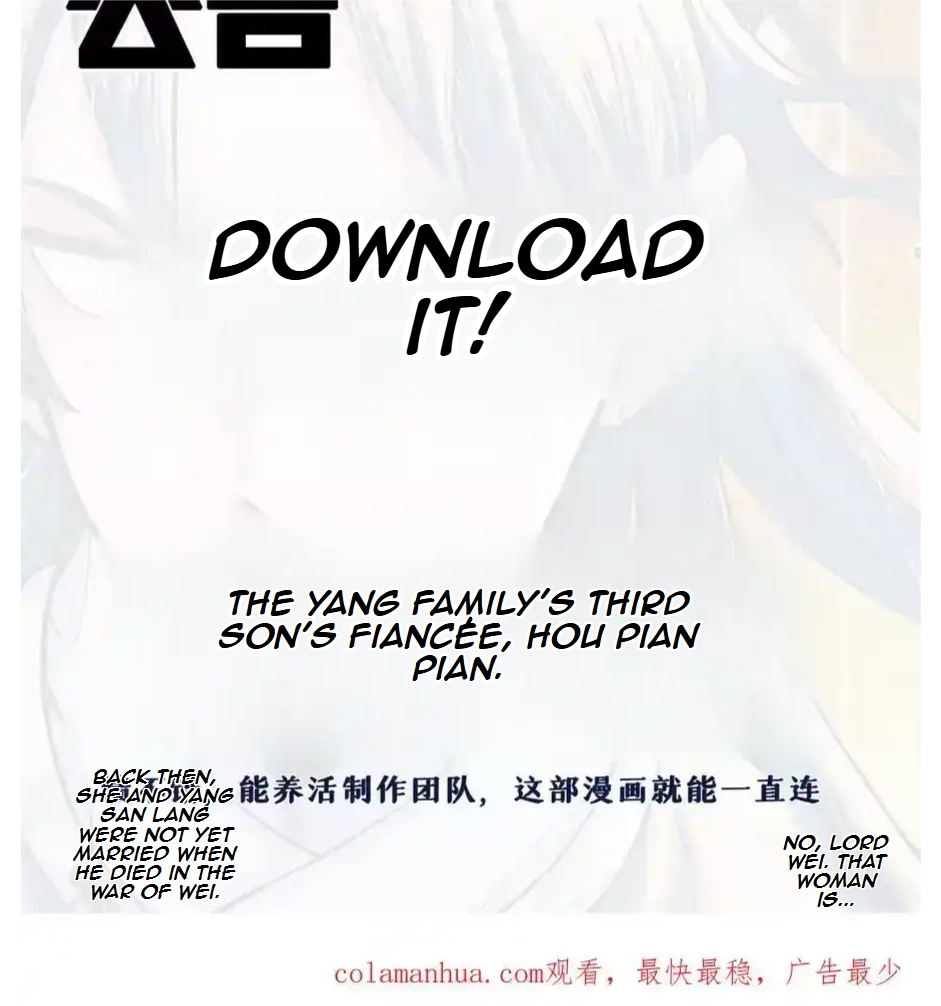 The Unyielding Will to Die Chapter 28 180 d702450817db