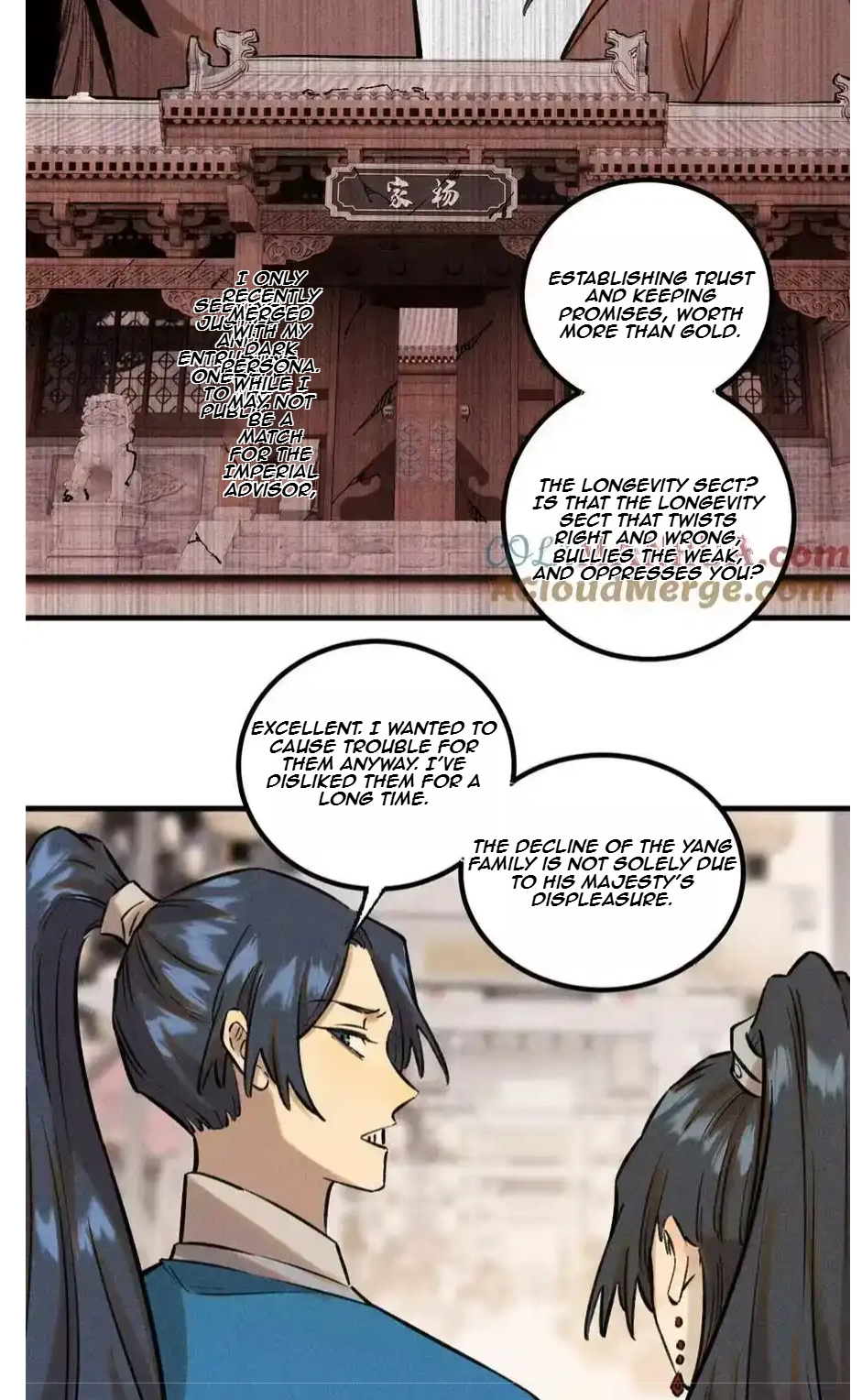 The Unyielding Will to Die Chapter 28 164 d7fd83d473b3