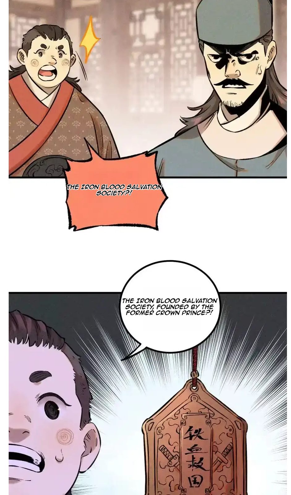 The Unyielding Will to Die Chapter 28 141 f2c2498fce61