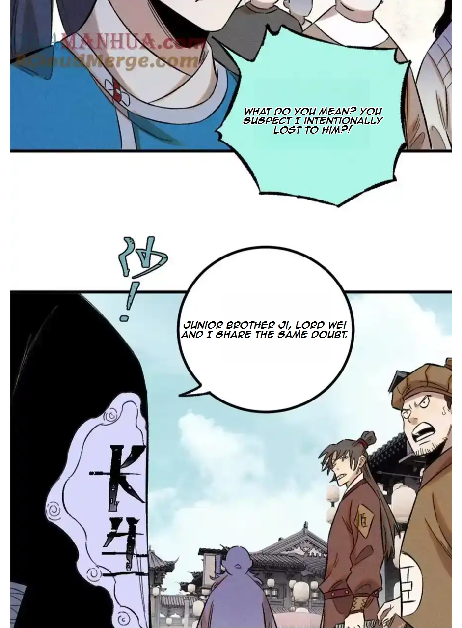 The Unyielding Will to Die Chapter 29 148 21a9953287d4