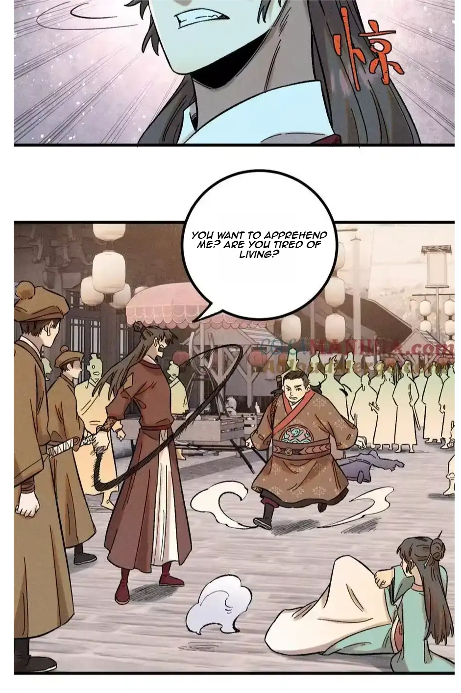 The Unyielding Will to Die Chapter 29 127 4907611e7873