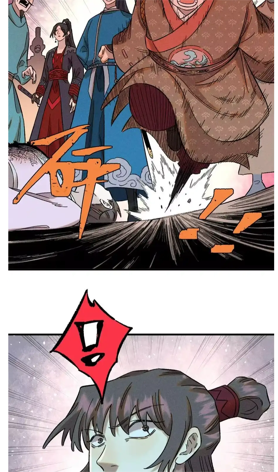 The Unyielding Will to Die Chapter 29 126 564183952a6d