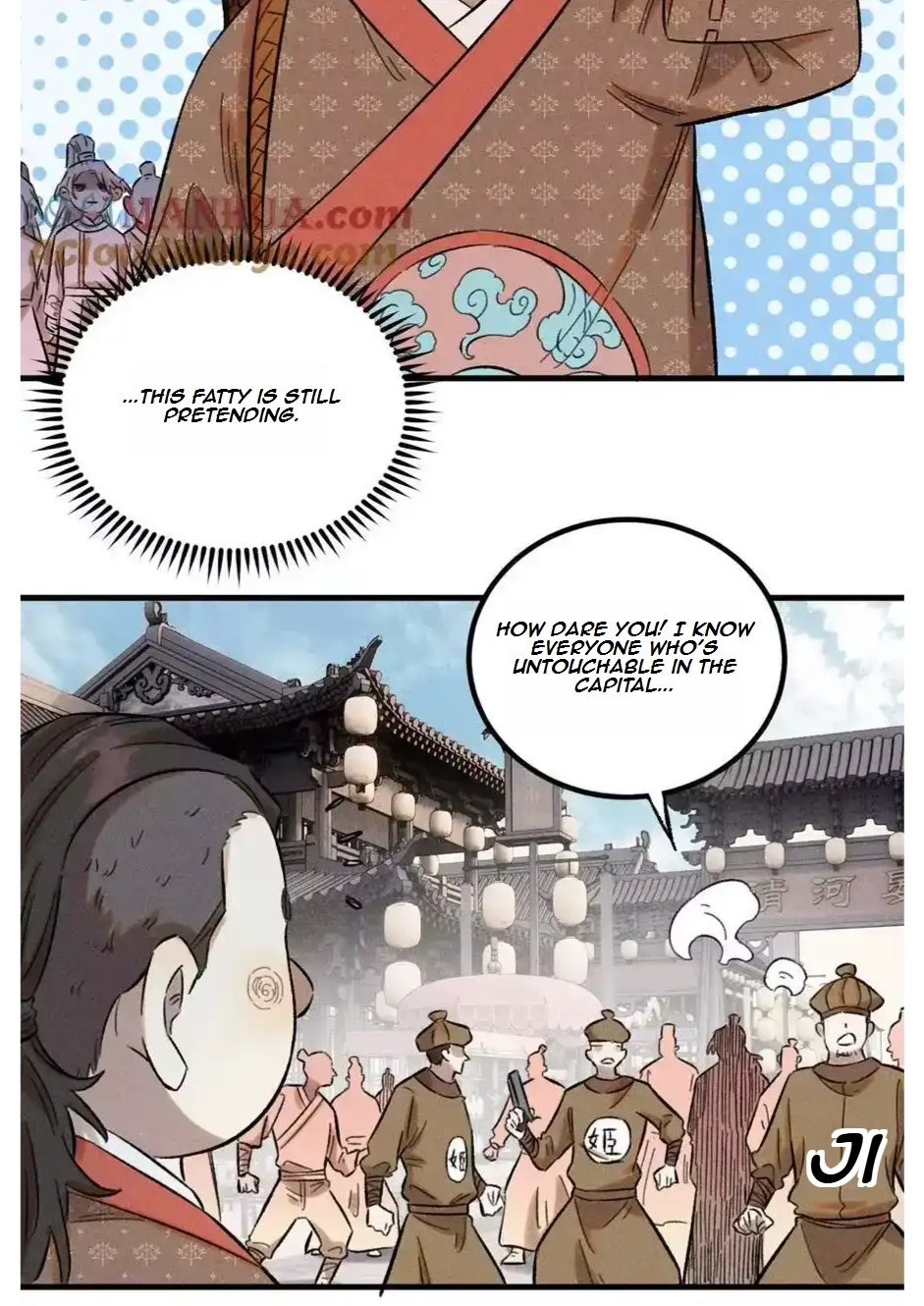 The Unyielding Will to Die Chapter 29 144 6ae7f26a0770