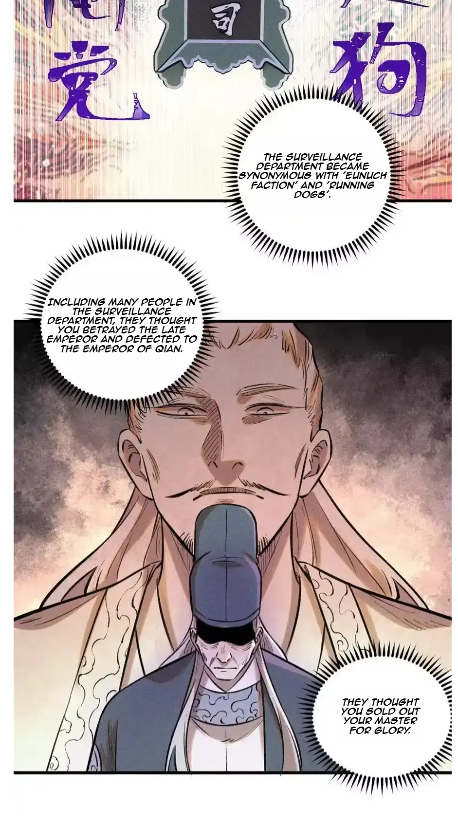 The Unyielding Will to Die Chapter 30 175 3748c117dd35