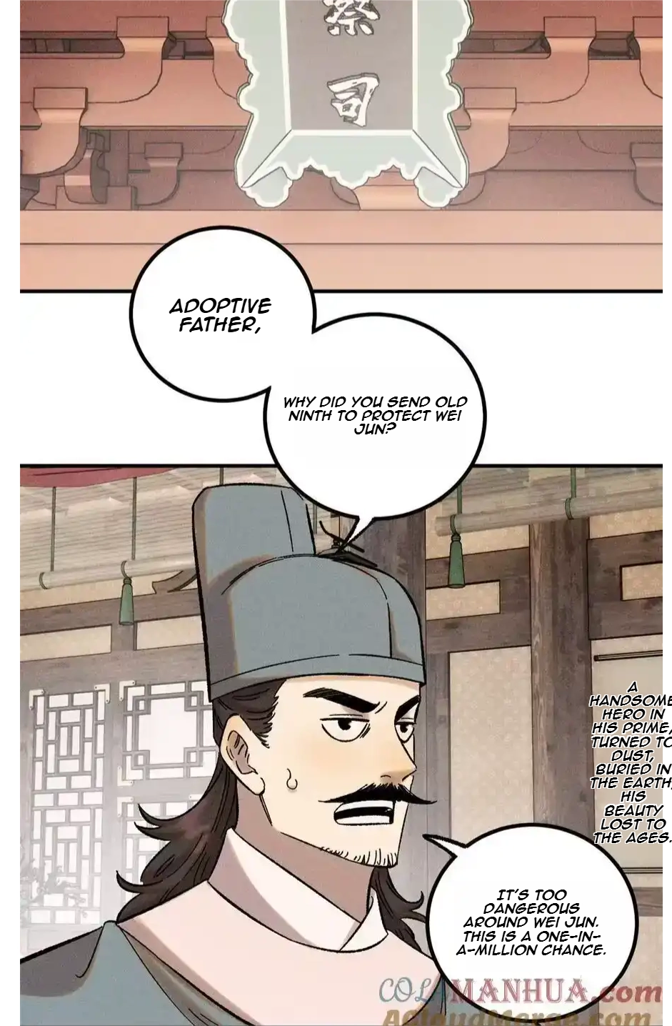 The Unyielding Will to Die Chapter 30 142 5ce33a2800d0