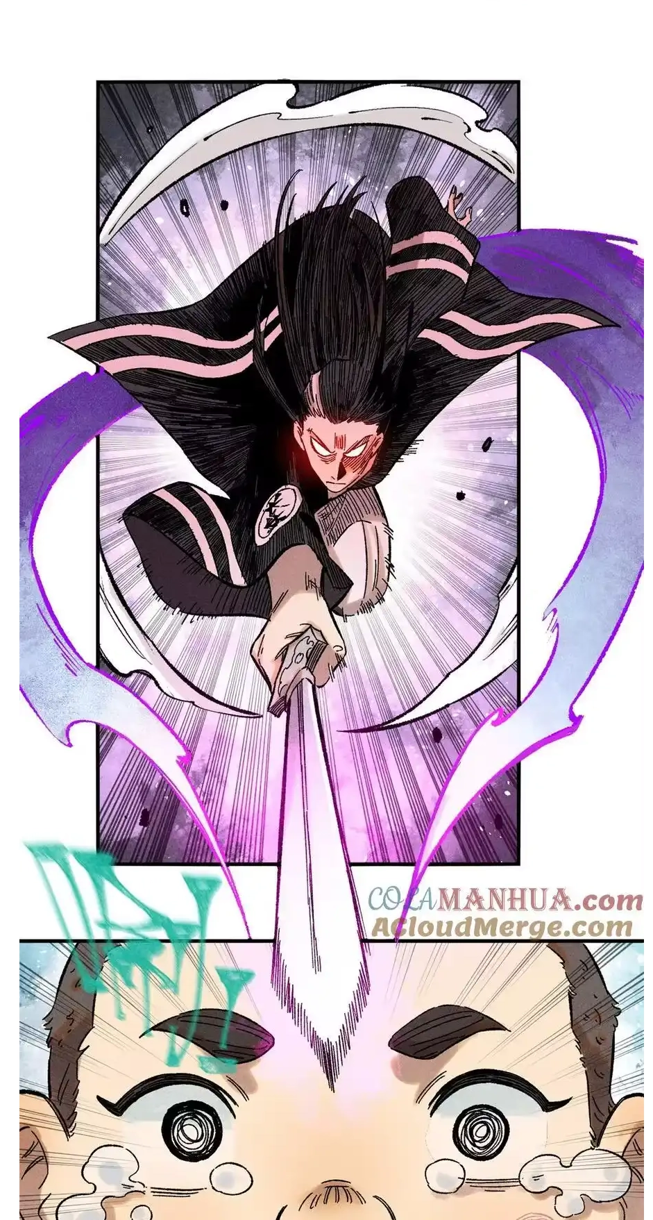 The Unyielding Will to Die Chapter 30 139 69a9b74dc207