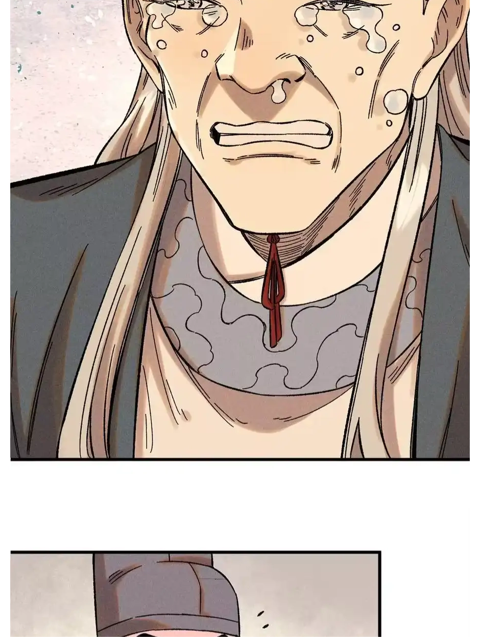 The Unyielding Will to Die Chapter 30 169 6c7da48b1fa4