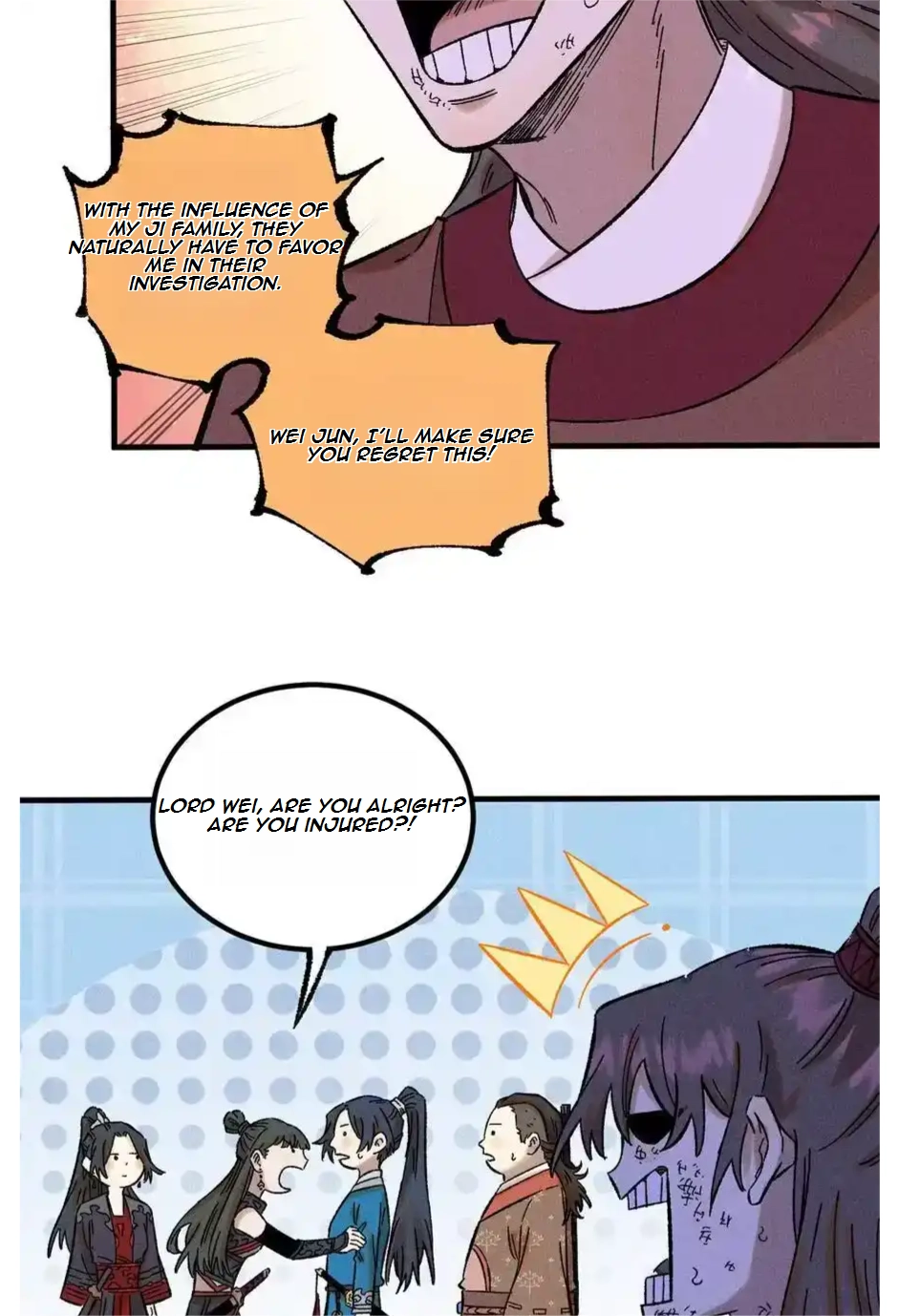 The Unyielding Will to Die Chapter 31 171 3d3fe262107f