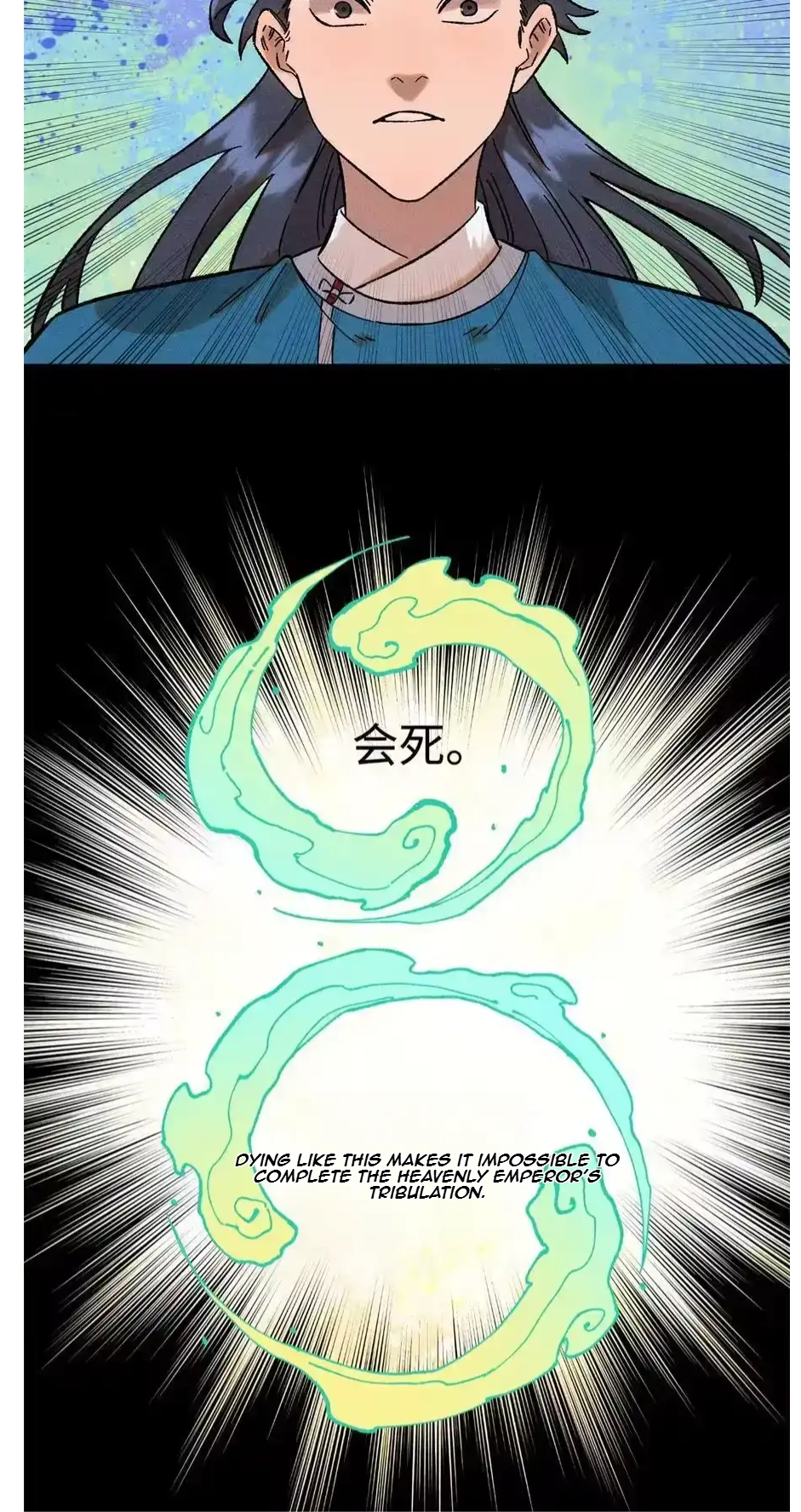 The Unyielding Will to Die Chapter 31 153 ca35d0bf9caf