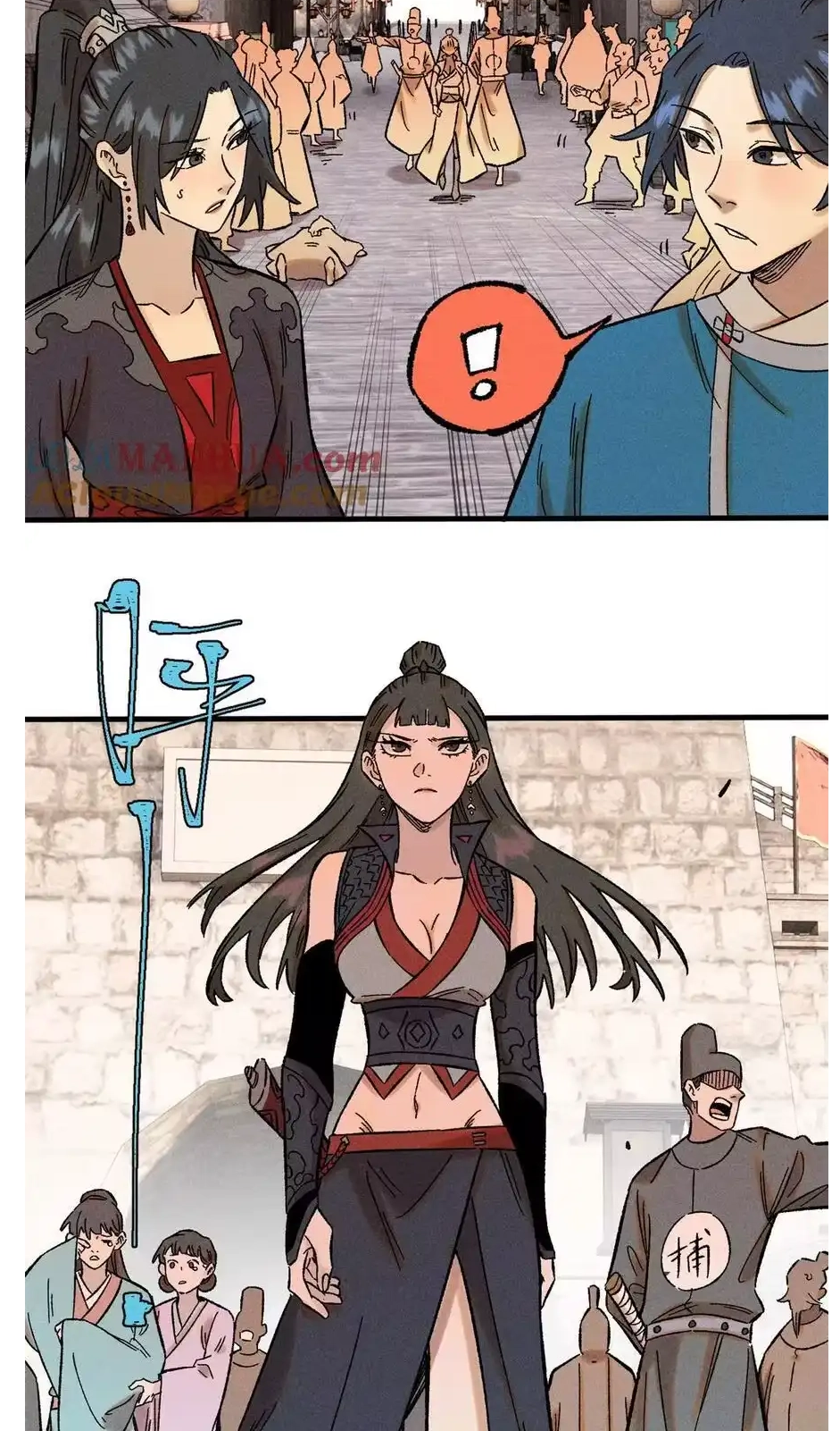 The Unyielding Will to Die Chapter 31 169 fe3012ca1a88