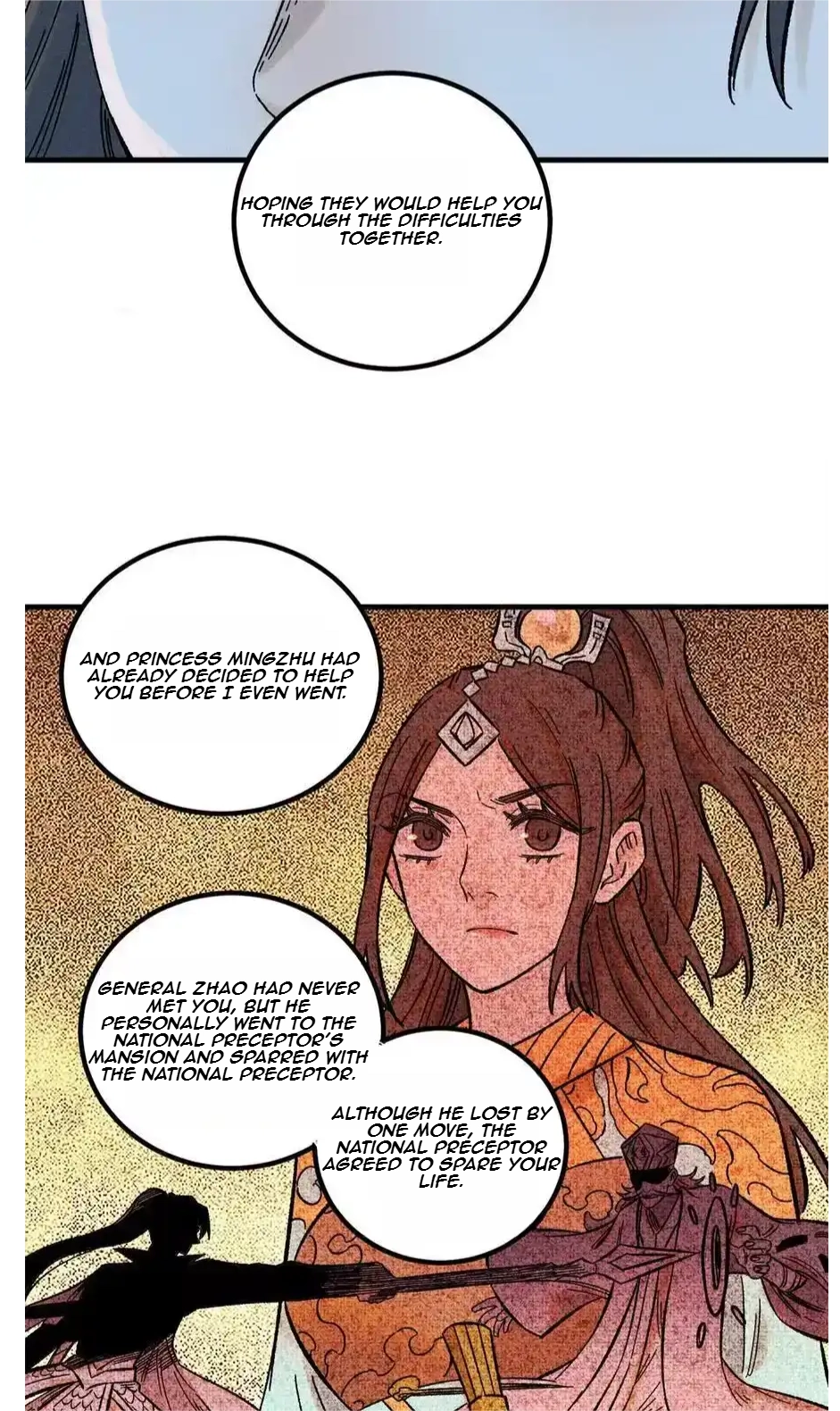 The Unyielding Will to Die Chapter 32 226 8e897cd6f7ee