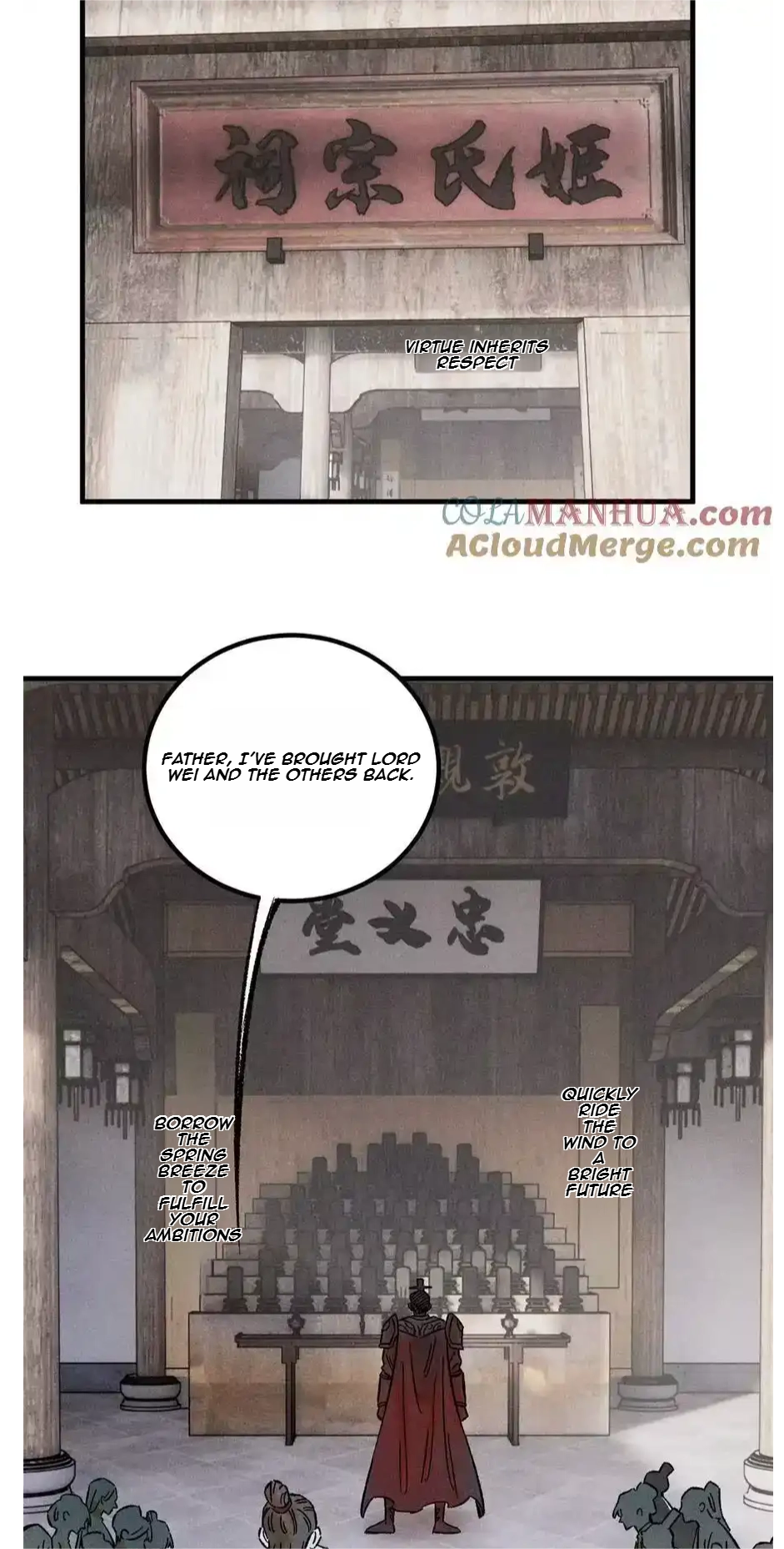 The Unyielding Will to Die Chapter 32 233 91e8b774f3c0